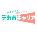 Earth hacks、ヒューマネージと業務提携 学生と企業 Earth hacks、ヒューマネージと業務提携 学生と企業