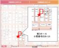 エムステージが日本最大級のバックオフィス向け展示会 エムステージが日本最大級のバックオフィス向け展示会