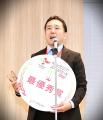 医療機器特化型アクセラレーションプログラム「MedTec