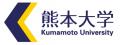 菊池川流域の米づくりを歴史文化・自然環境・食味から