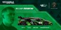 Batmobile Racing、FasoulおよびLightecとのパートナ Batmobile Racing、FasoulおよびLightecとのパートナ