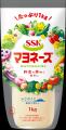 「ＳＳＫ マヨネーズ」 400gのパッケージを刷新 ＆ 大