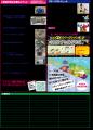 「第２２回 さがみはら環境まつり」を６月２８日（日