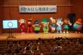 「第２２回 さがみはら環境まつり」を６月２８日（日