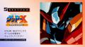 あの“伝説の怪作”を発売前に体験!『70年代風ロボット あの“伝説の怪作”を発売前に体験!『70年代風ロボット