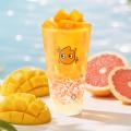 【CoCo Bubble Tea監修】夏の定番『楊枝甘露(ヤンジー 【CoCo Bubble Tea監修】夏の定番『楊枝甘露(ヤンジー
