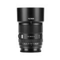 Viltrox、APS-Cで135mm相当の本格ポートレートが楽し