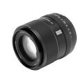 Viltrox、APS-Cで135mm相当の本格ポートレートが楽し