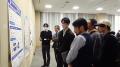 【岡山大学】AIやHPC(High Performance Computing) 【岡山大学】AIやHPC(High Performance Computing)