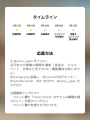 DJI、新製品「Osmo Pocket 4P」発表前先行モニターの