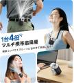 駅まで歩くだけで背中が汗ばむ季節に。FPURE「腰掛け