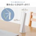コードレスで使う場所を選ばない！折りたたんで持ち運