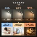 コードレスで使う場所を選ばない！折りたたんで持ち運