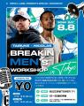 【チャンスは自分の手で掴め】世界的BBOY・TAISUKEら 【チャンスは自分の手で掴め】世界的BBOY・TAISUKEら