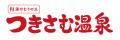 クレジットカード「ローソンPontaプラス」の最大15％