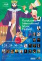 ULSコンサルティング、「軽井沢国際音楽祭 2026」に協 ULSコンサルティング、「軽井沢国際音楽祭 2026」に協