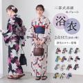 私にもできた！洋服感覚でサッと着られる「大人の新・