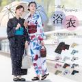 私にもできた！洋服感覚でサッと着られる「大人の新・