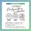 新作オリジナル浴衣レンタルがスタート！2026年関西夏