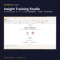外国人材257万人時代へ。HARMONIC insight、社内資料 外国人材257万人時代へ。HARMONIC insight、社内資料
