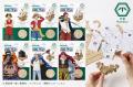 ONE PIECEの海賊船を竹製3Dクラフトで再現　～集utf-8