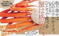 【ベストセラー著者】村井理子のエッセイ最新作『村井