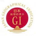 大阪で夏休みの家族ランチはここで決まり！GI認定牛「