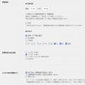 地域ビジネス向け実務特化型WordPressテーマ「LocalCr 地域ビジネス向け実務特化型WordPressテーマ「LocalCr