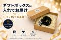 【福祉の低工賃の壁を壊す】現役指導員が起業へ挑む。 【福祉の低工賃の壁を壊す】現役指導員が起業へ挑む。