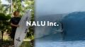 株式会社NALU、プロフリーサーファー・松本浬空 氏と