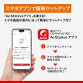 セキュリティー評価制度「JC-STAR」★1に適合し、安心