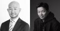 「WWDJAPAN」無料セミナー 屋外広告とデジタルマーケ 「WWDJAPAN」無料セミナー 屋外広告とデジタルマーケ