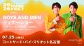 【コートヤード・バイ・マリオット名古屋】多彩なスタ 【コートヤード・バイ・マリオット名古屋】多彩なスタ