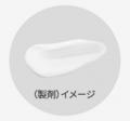 時間とともにうねる、広がる髪に　日中の“うねり戻り”