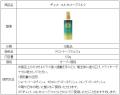 時間とともにうねる、広がる髪に　日中の“うねり戻り”