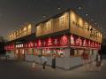 福岡発ラーメン店 「名島亭」 が6/22(月)筑紫野utf-8 福岡発ラーメン店 「名島亭」 が6/22(月)筑紫野utf-8