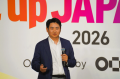 日立発のAML共同化構想が、「第三回日本新規事業大賞 日立発のAML共同化構想が、「第三回日本新規事業大賞