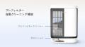 ペットとの暮らしで増える「毛・ニオイ・お手入れ負担 ペットとの暮らしで増える「毛・ニオイ・お手入れ負担