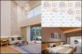 伊豆・浮山温泉郷の老舗温泉旅館「ABBA RESORTS IZU -