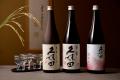【ホテル椿山荘東京】実りの秋を、日本酒「久保田」と