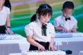 KiddiHub×ヤマハ、ベトナムで幼児向けイベント「STEAM KiddiHub×ヤマハ、ベトナムで幼児向けイベント「STEAM