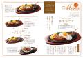 変わらぬおいしさの秘密や豆知識など、知られざる内容 変わらぬおいしさの秘密や豆知識など、知られざる内容
