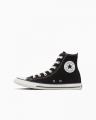 【CONVERSE】日常に、程よい緊張感とエレガンスを。AL