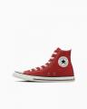 【CONVERSE】日常に、程よい緊張感とエレガンスを。AL