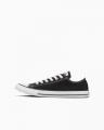 【CONVERSE】日常に、程よい緊張感とエレガンスを。AL
