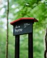 アートを味わう一棟貸し別荘「私のhutte（ヒュッテ）