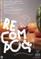 横浜美術館「毛利悠子　Recompose ― 第60回ヴェネチア