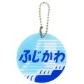 旅の記憶を「透明」な輝きに閉じ込めて。JR東海utf-8 旅の記憶を「透明」な輝きに閉じ込めて。JR東海utf-8