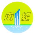 旅の記憶を「透明」な輝きに閉じ込めて。JR東海utf-8 旅の記憶を「透明」な輝きに閉じ込めて。JR東海utf-8