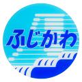 旅の記憶を「透明」な輝きに閉じ込めて。JR東海utf-8 旅の記憶を「透明」な輝きに閉じ込めて。JR東海utf-8